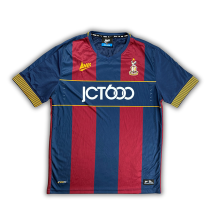 Bradford City 2017/18 Away Shirt (Very Good) - Size XL