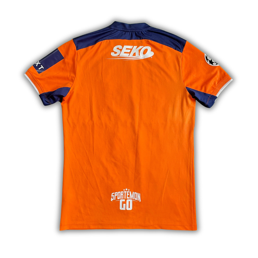 Rangers F.C. 2022/23 Third Shirt (Excellent) - Size S