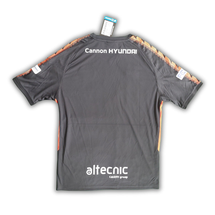 Carrick Rangers 2022/23 Away Shirt (BNWT) - Size S