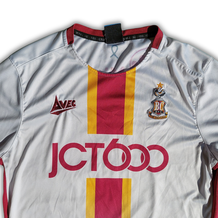 Bradford City 2019/20 Away Shirt (Very Good) - Size S