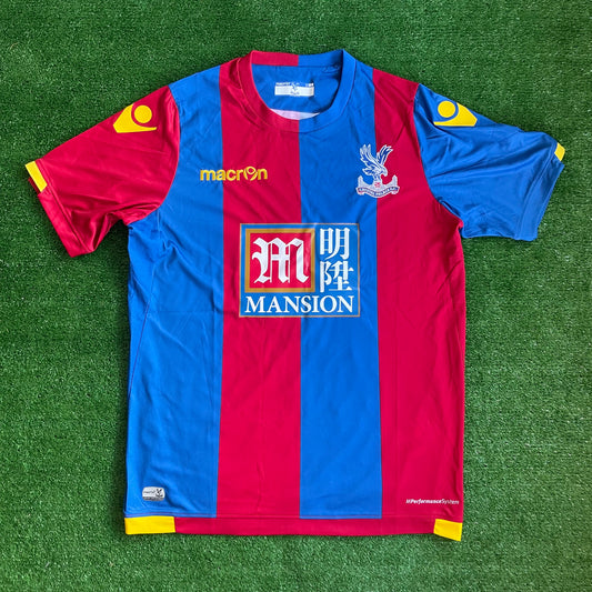 Crystal Palace 2015/16 Home Shirt (Excellent) - Size S