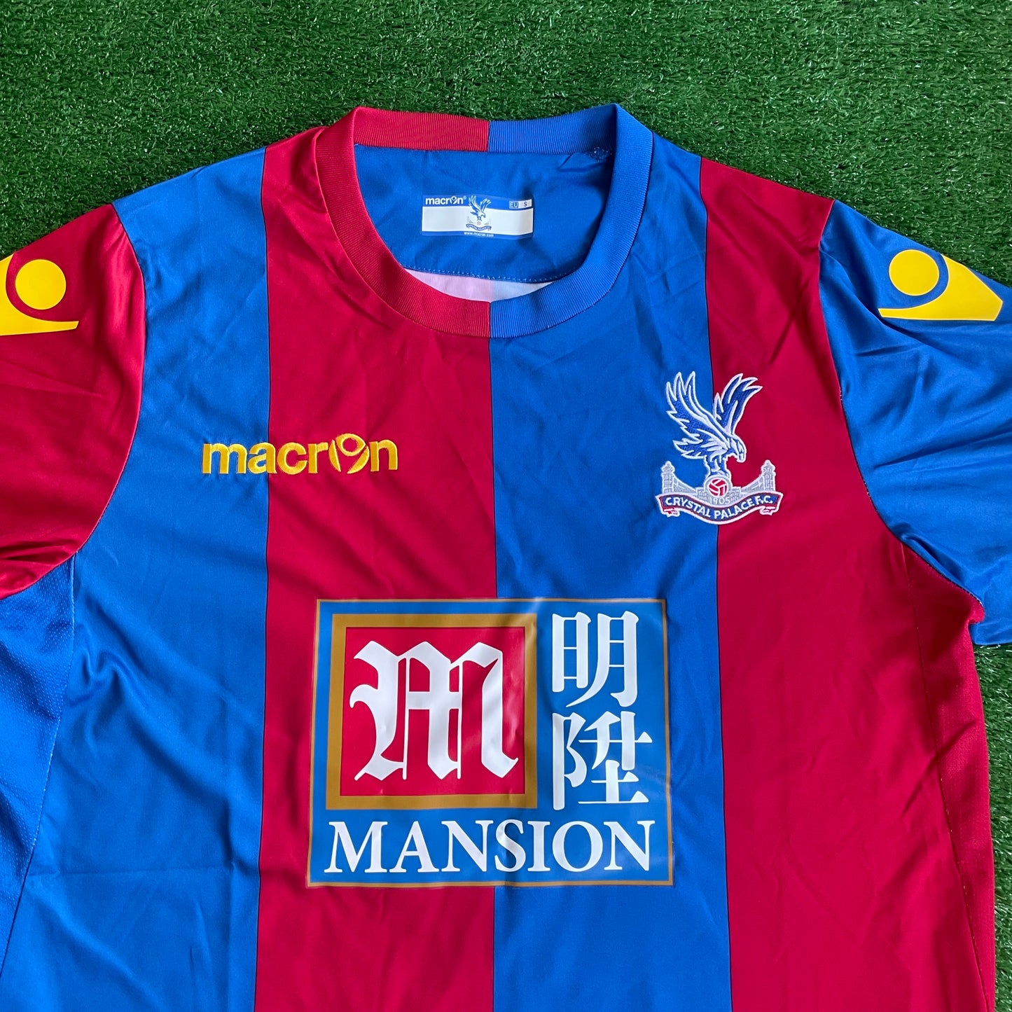 Crystal Palace 2015/16 Home Shirt (Excellent) - Size S